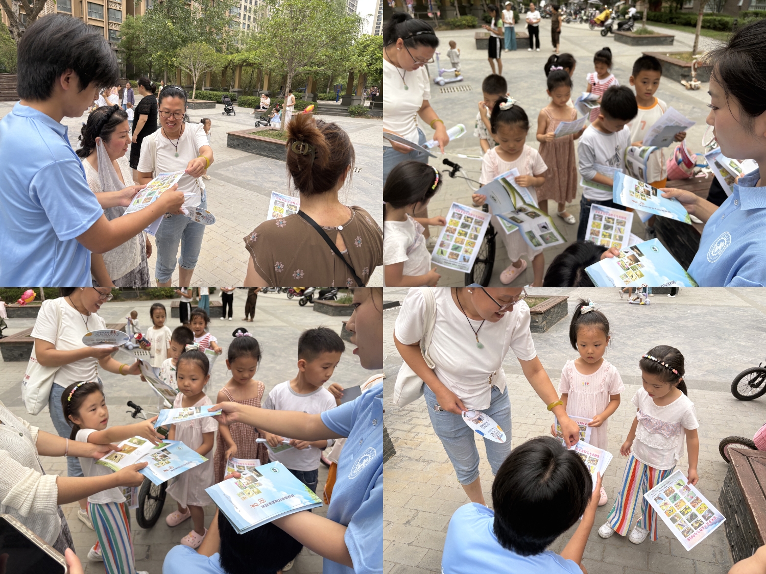 微信图片_20250721233858