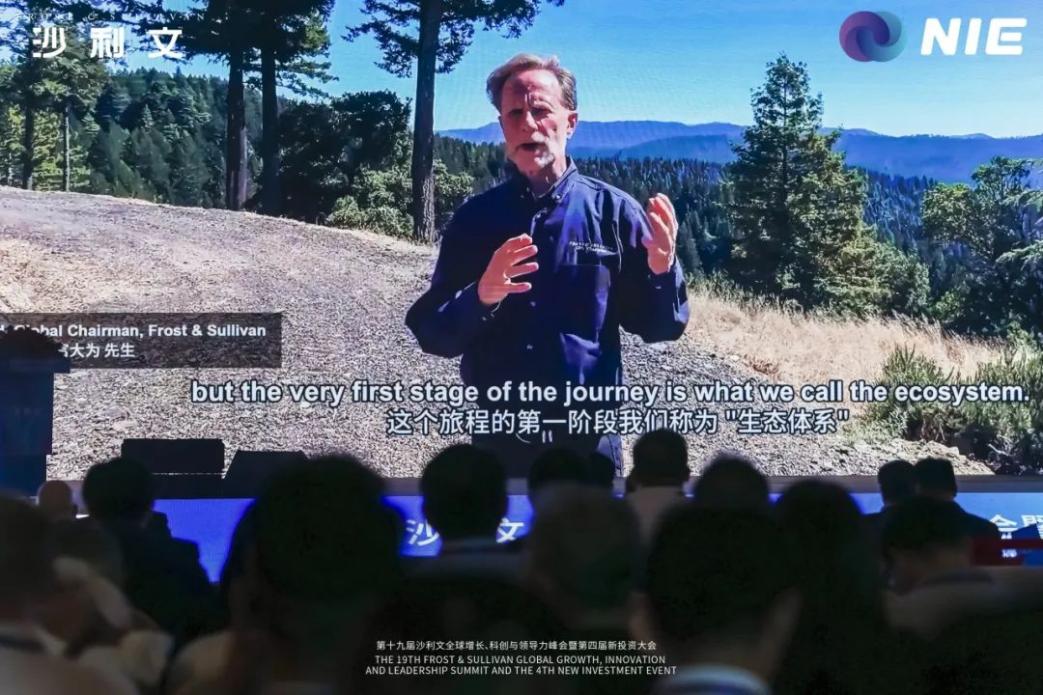 富大为