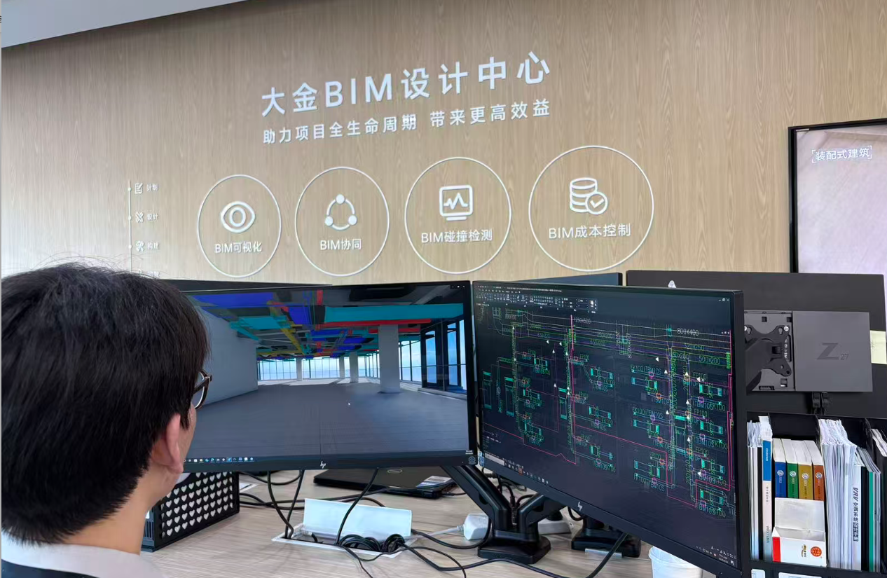 人在玩电脑
AI 生成的内容可能不正确。