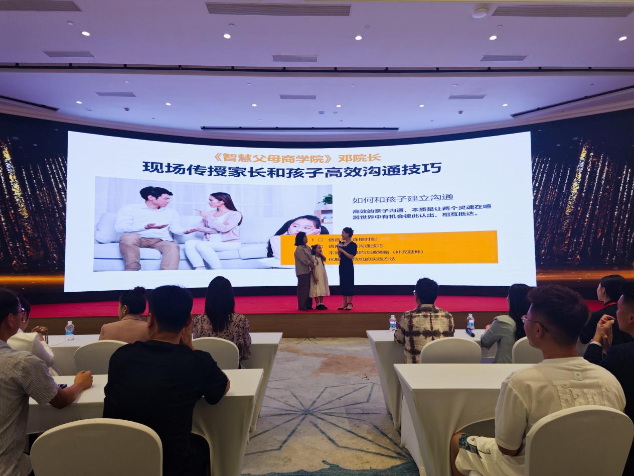 4ac4b33ee2a42695edcd933a9704be5