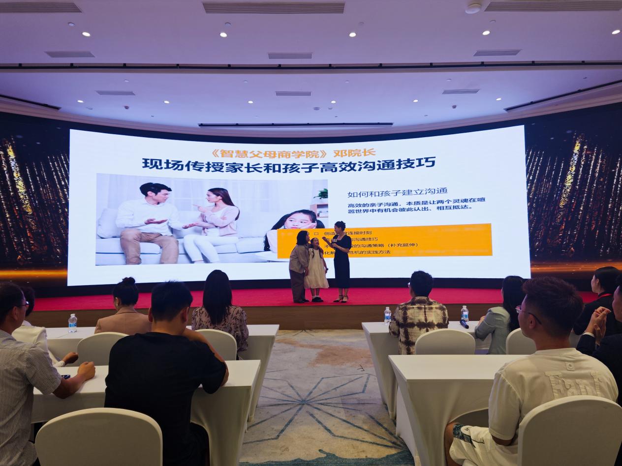 8a13392bff448dfef5eacaa74077581