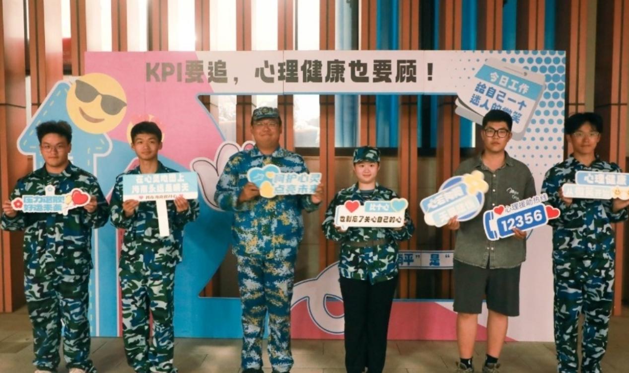 海南省心理健康 “六进” 活动走进海南大学观澜湖校区第2张