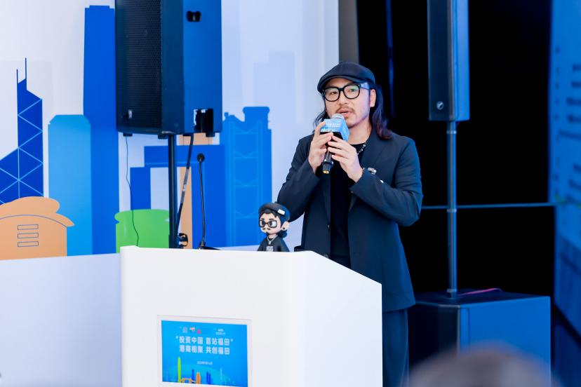 以GoGBA为桥，打造港商“湾区发展第一站”