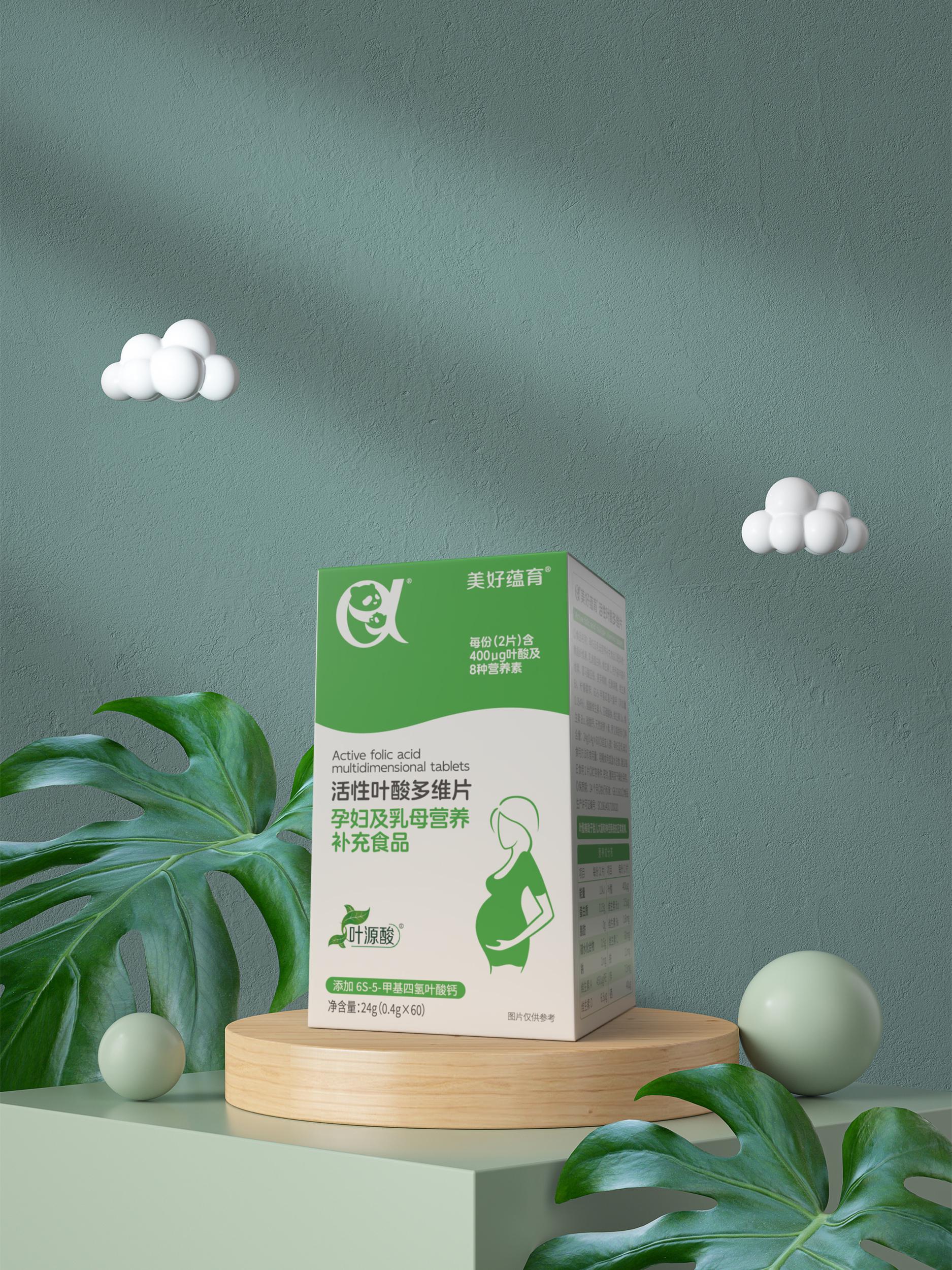 备孕关键期，美好蕴育润康 0 段活性叶酸为宝宝健康保驾护航