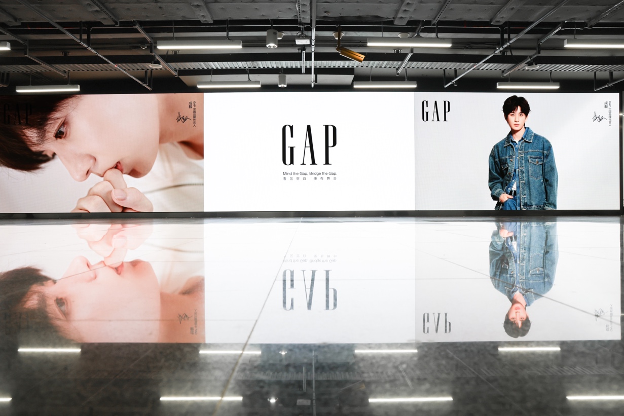 欢迎进入Gap的「音乐现场」：看见空白，便有舞台