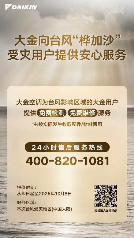 手机屏幕截图

AI 生成的内容可能不正确。