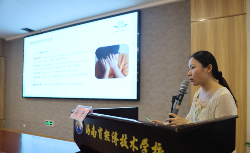 海南省安宁医院世界精神卫生日心理健康科普讲座走进海南省经济技术学校第3张