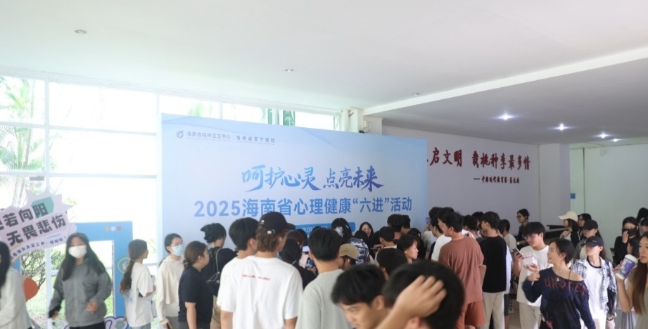 “抑郁情绪和抑郁症有差别吗？这两者怎么区分呢？大家觉得应该怎么应对更科学有效？”