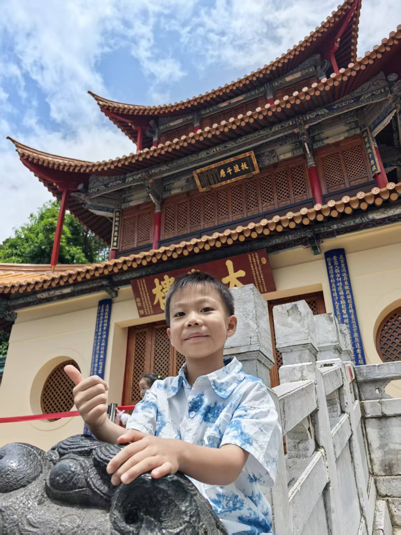 fc4f77af5e5ca577815efbefd669049b