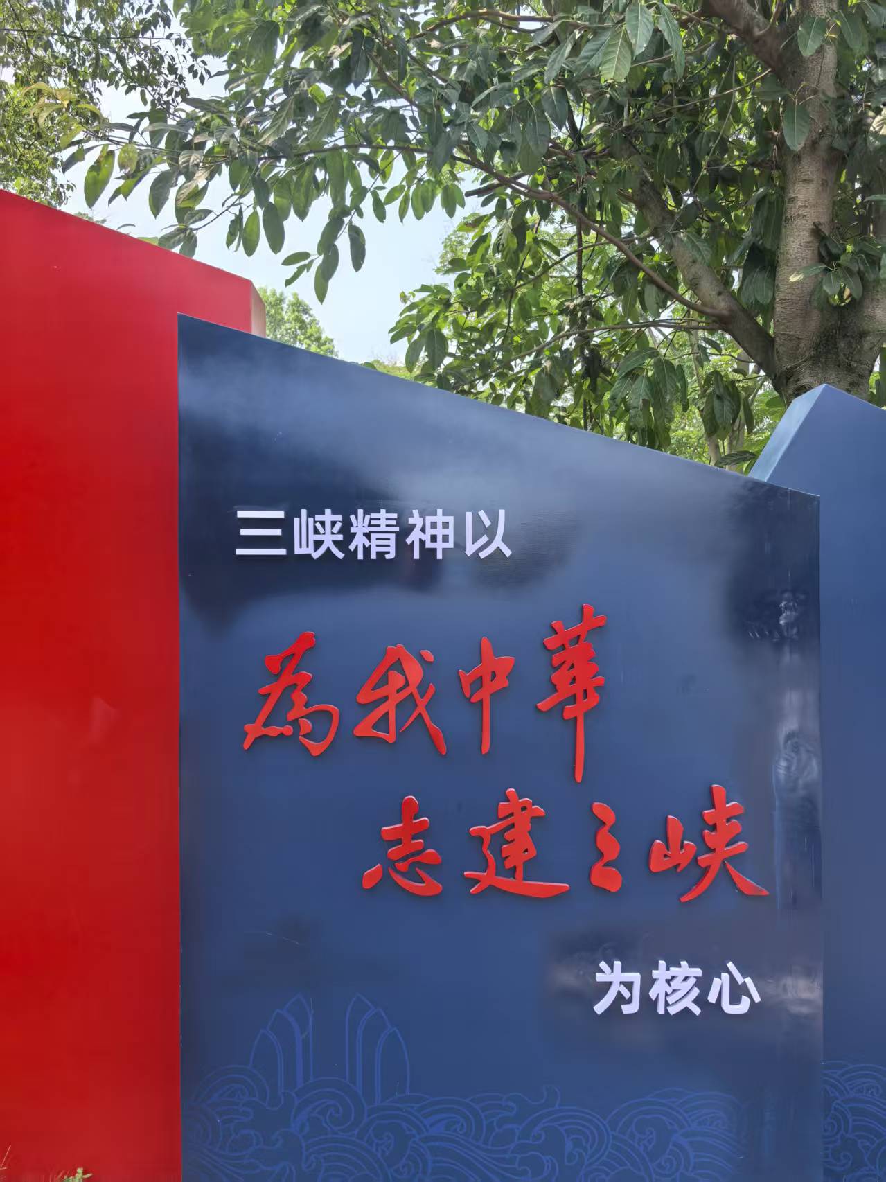 1ed5deedf5fe386574709583500b4d48