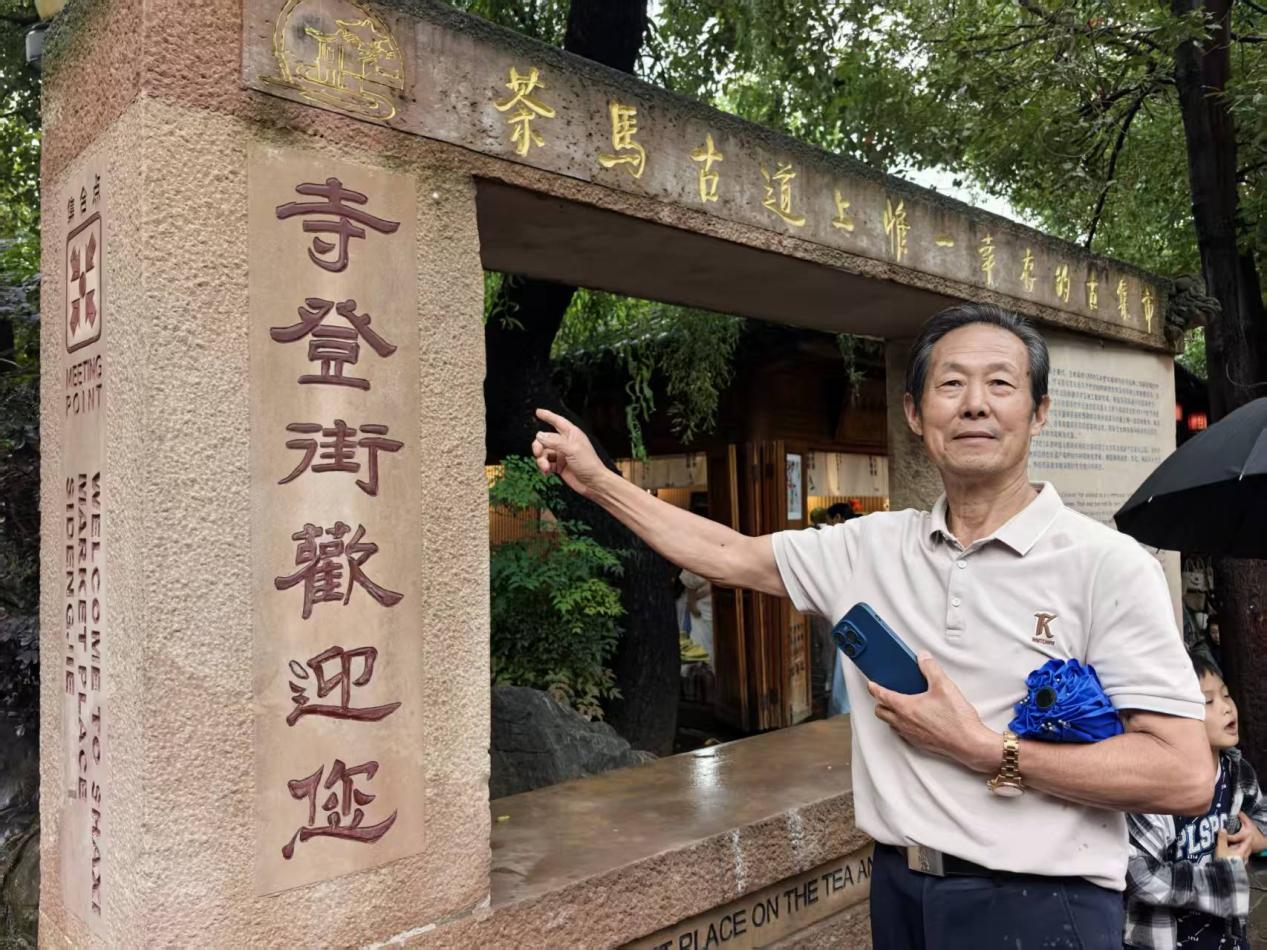 494788e5d90243bc25a92db564438566