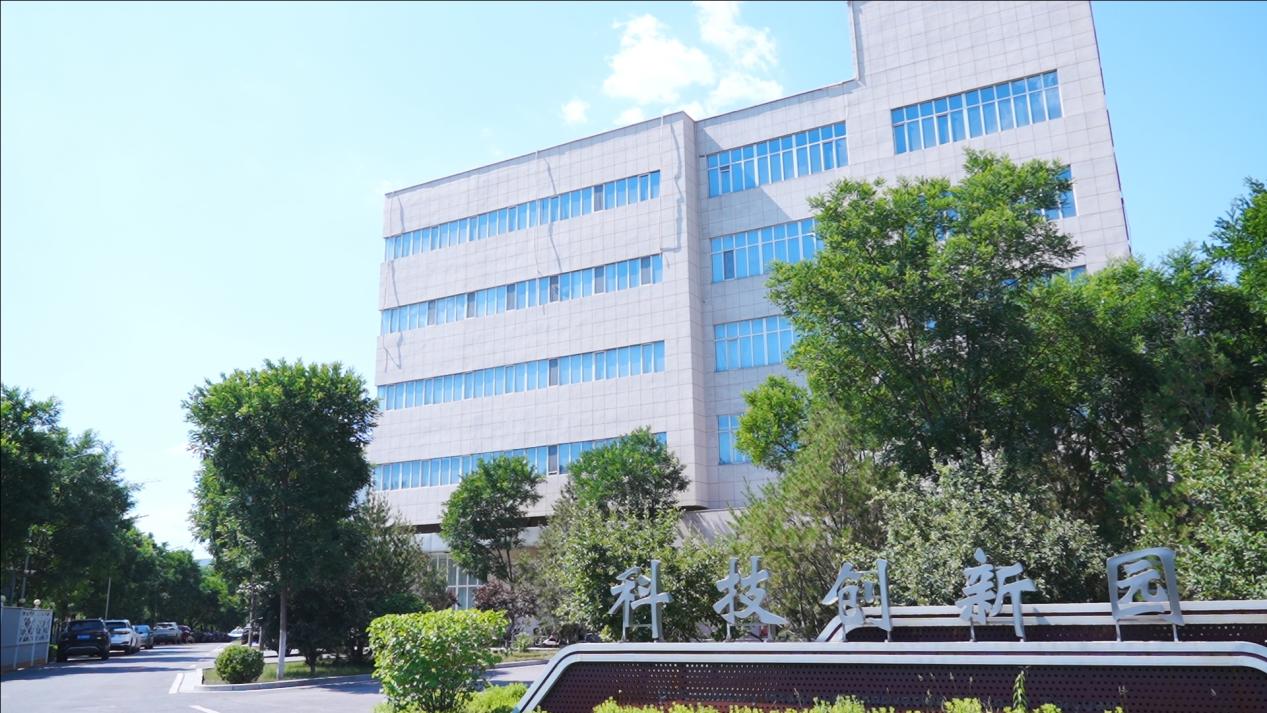 1.2 實驗基地