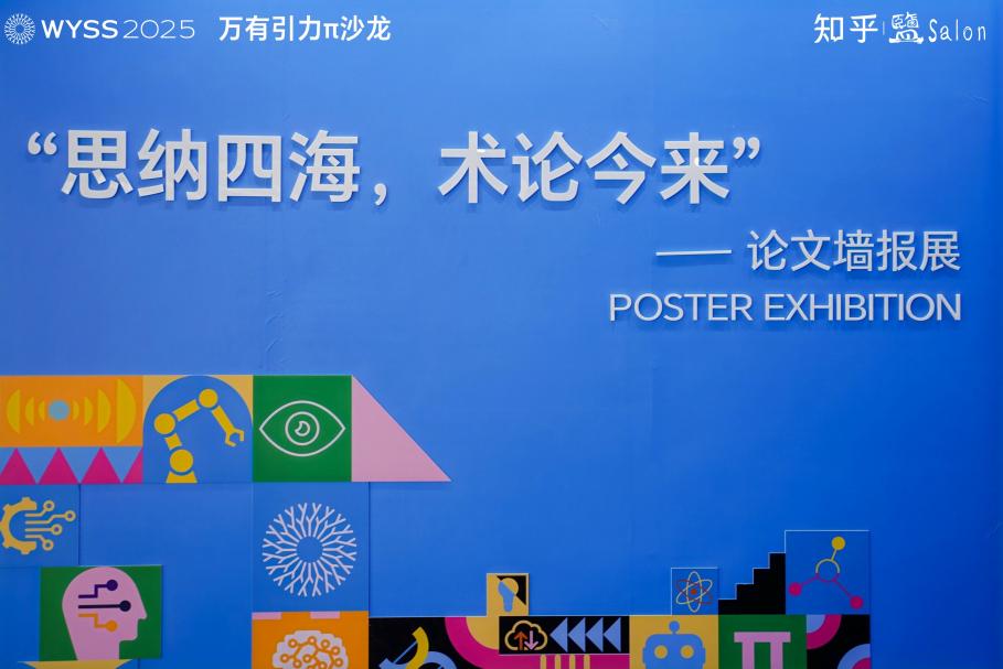 DSC06145-opq4056507971