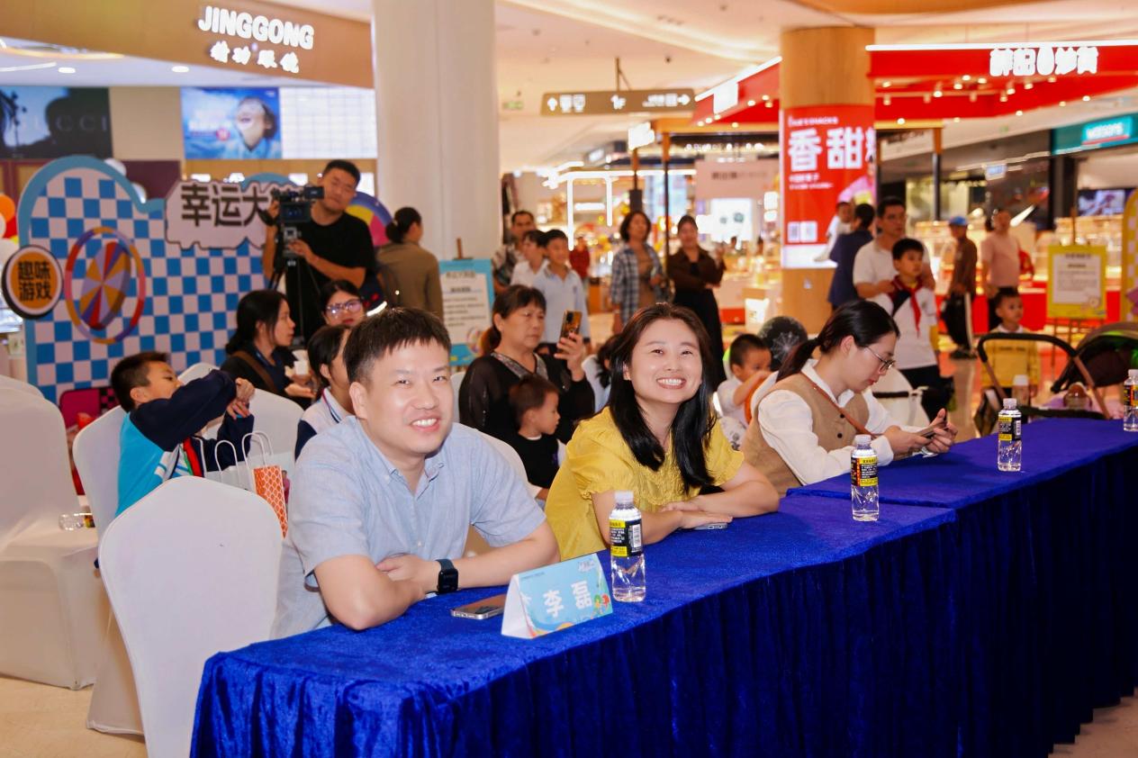 2025海南省安宁医院心理健康科普“六进”活动收官嘉年华在海口举行