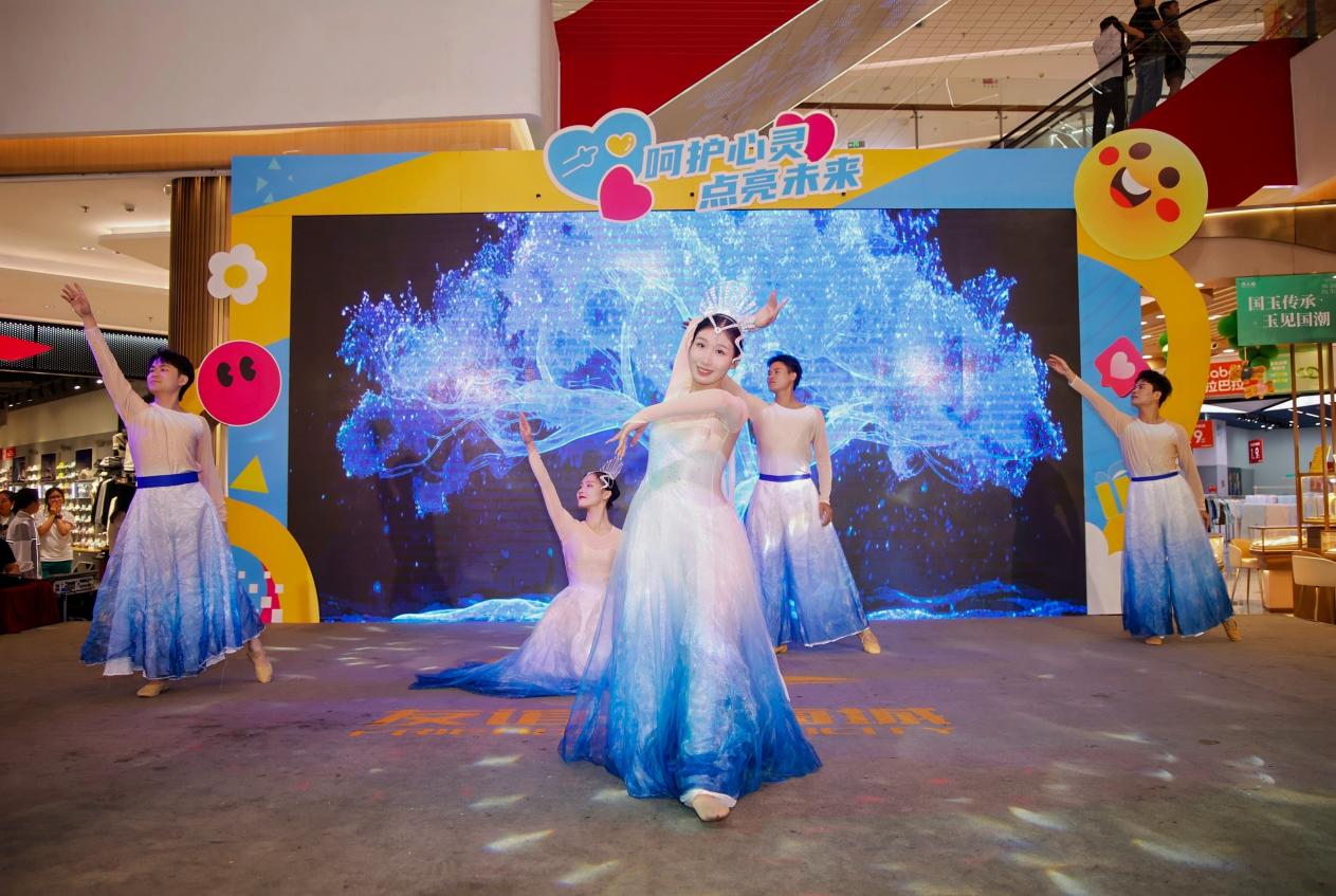 2025海南省安宁医院心理健康科普“六进”活动收官嘉年华在海口举行第3张