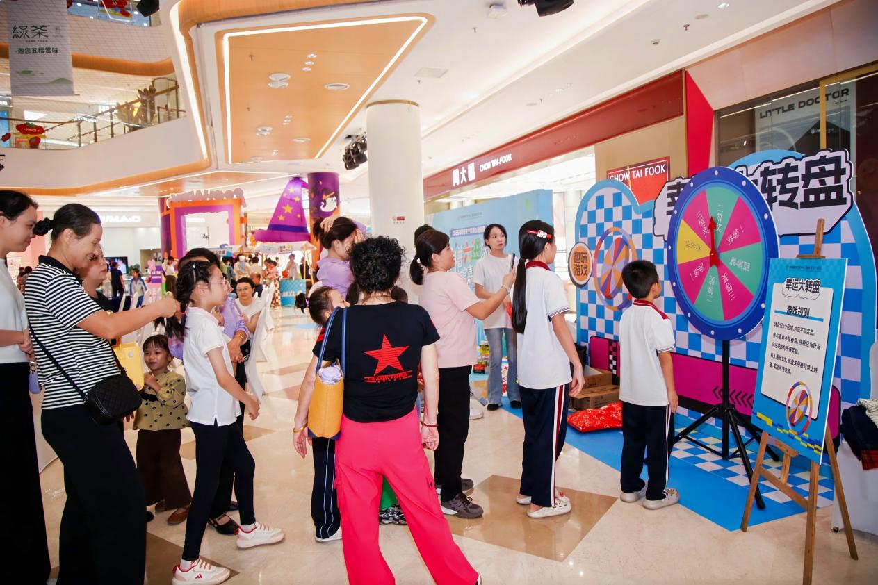 2025海南省安宁医院心理健康科普“六进”活动收官嘉年华在海口举行第8张