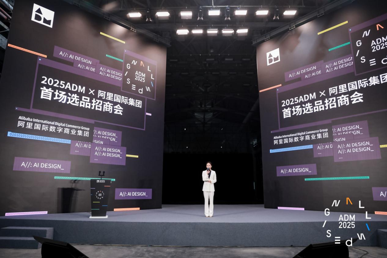 1X2A0934-opq4096245347