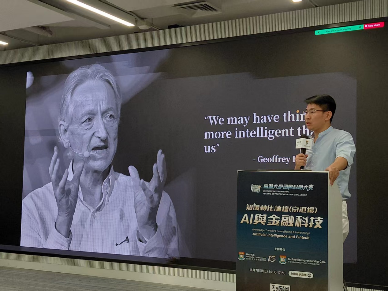 E:xwechat_fileswxid_0w8c6gd6863821_edb5 empRWTemp2025-1118756d97173085332c2166ecf632f77b.jpg