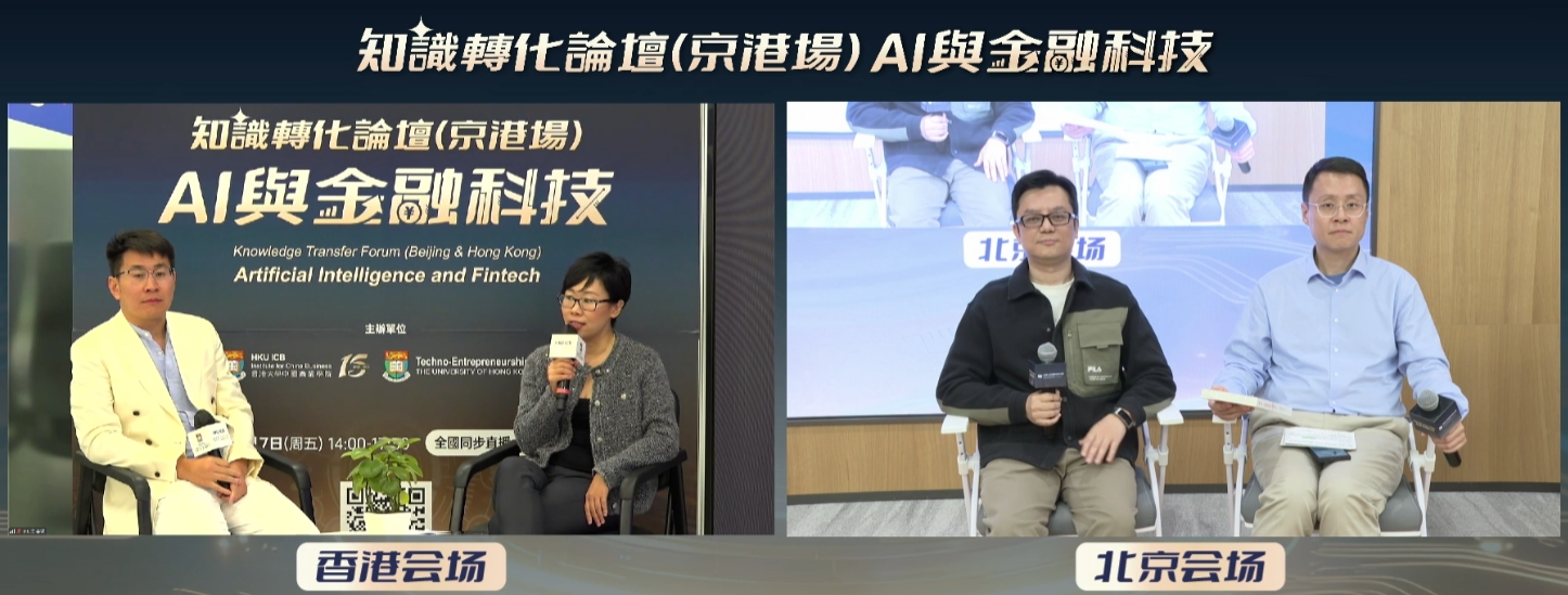 E:xwechat_fileswxid_0w8c6gd6863821_edb5 empRWTemp2025-1154c216d5c573fc74a648b2dbadff4e48.png