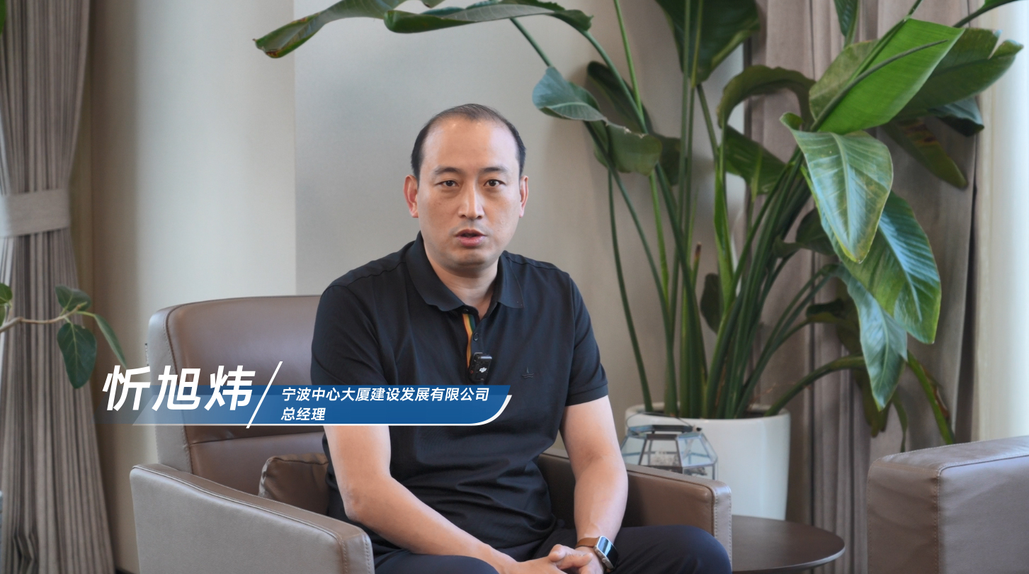 标定天际高度，大金All In One打造宁波中心大厦云端品质