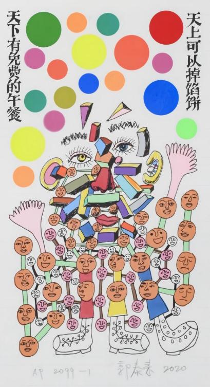 631938af36c74a7d906274af1ef1739a~tplv-tt-origin-web_gif