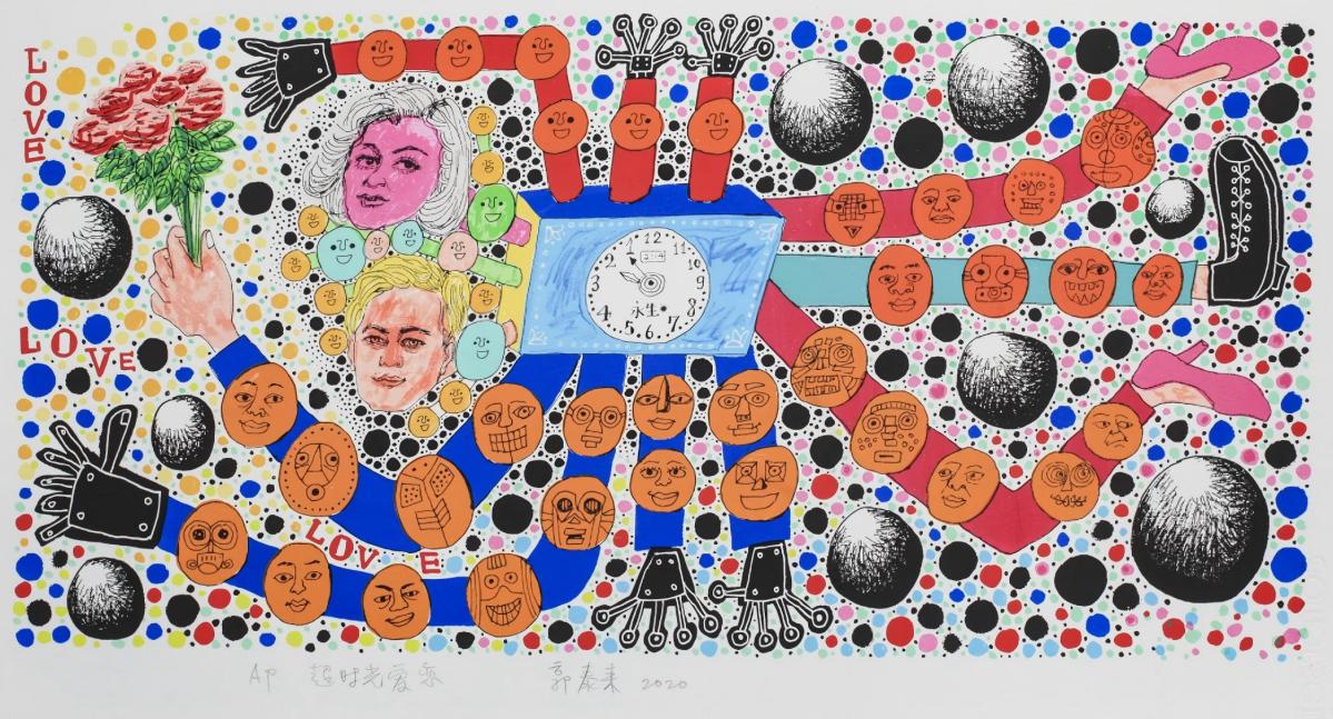 郭泰来版画精品_扫描版_14