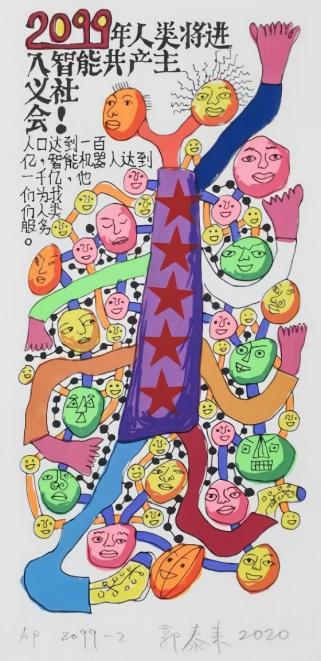 e33465b08b5d44c98d27f143e3e28a42~tplv-tt-origin-web_gif