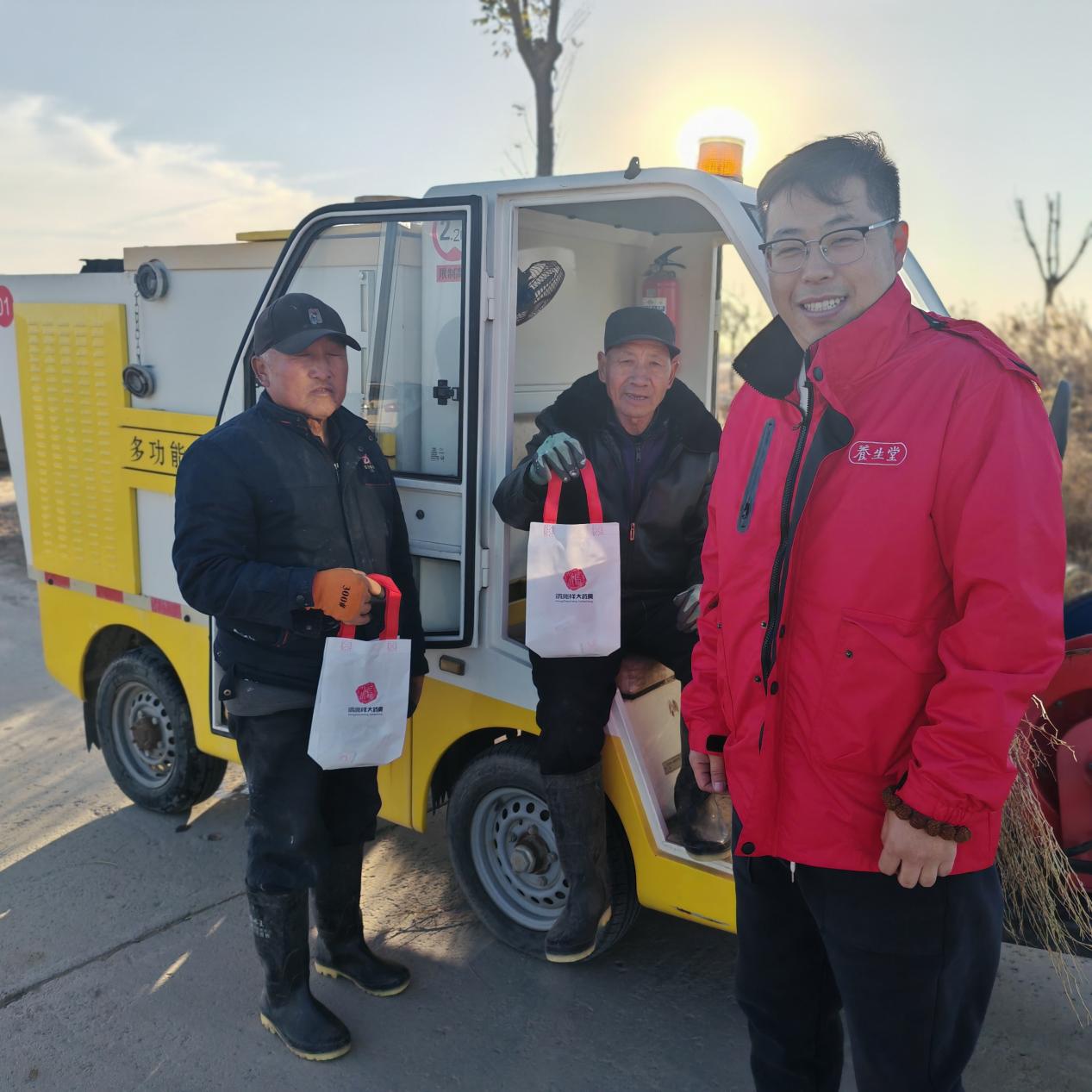 e22f45c7fe468052ac471681fadc0423