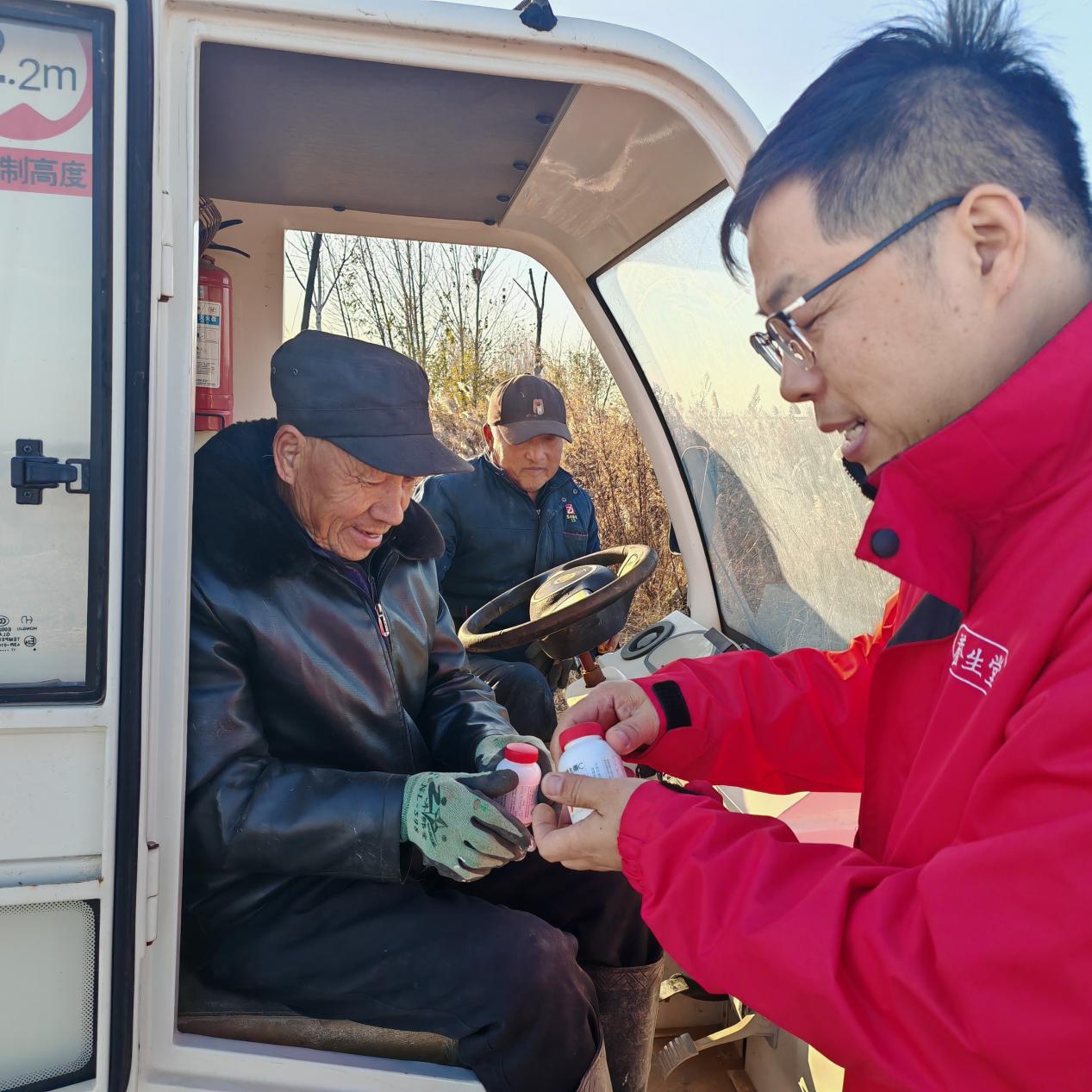 32bdbe3d3bee006776ac5875afa20a8b