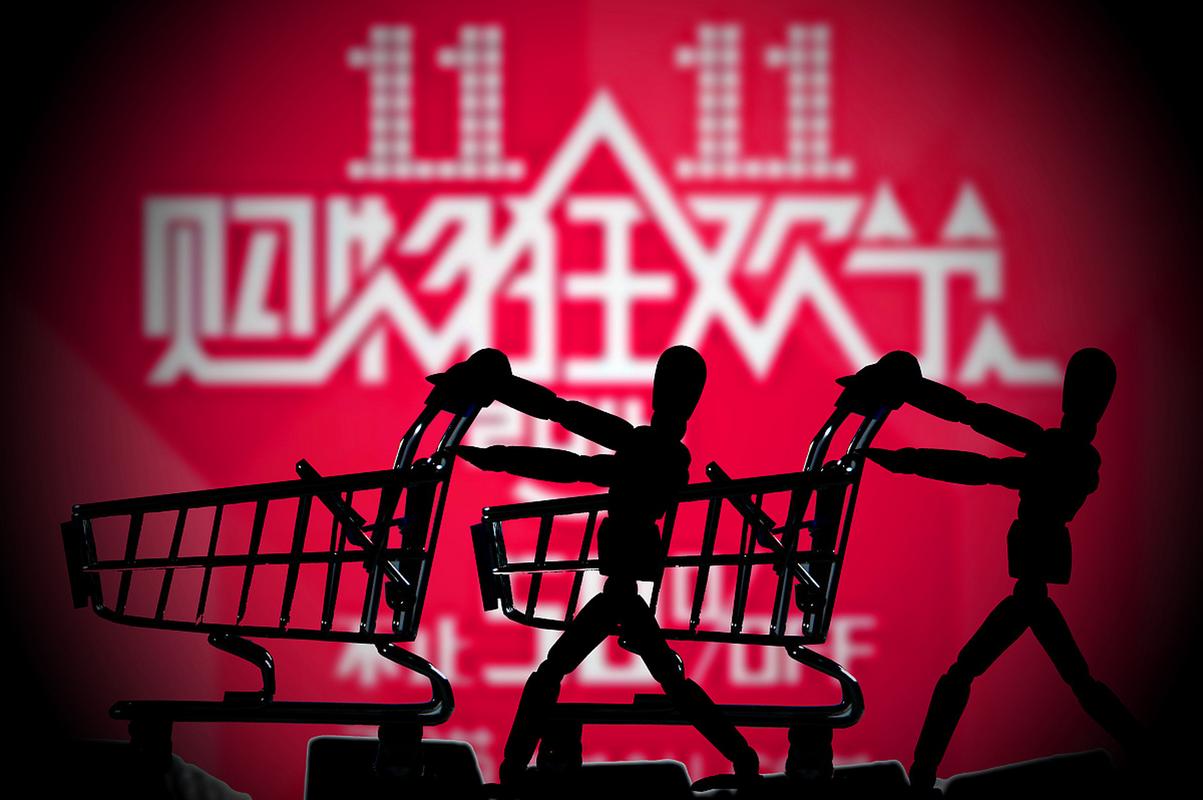 824e25d8d7f95aaa20e6eb4b7539a485