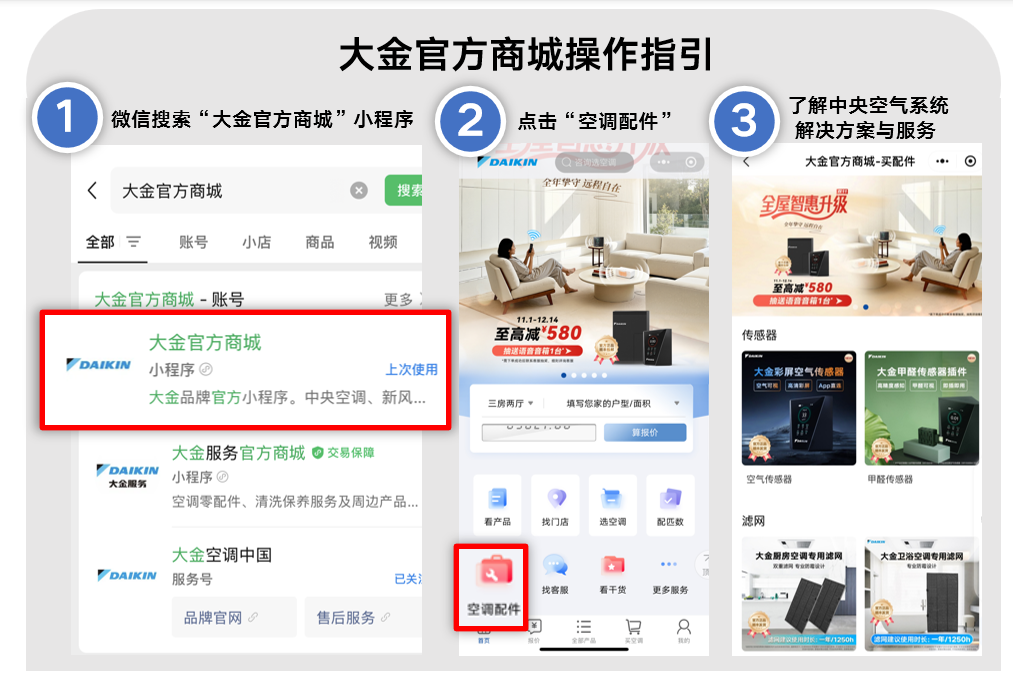图形用户界面, 应用程序

AI 生成的内容可能不正确。