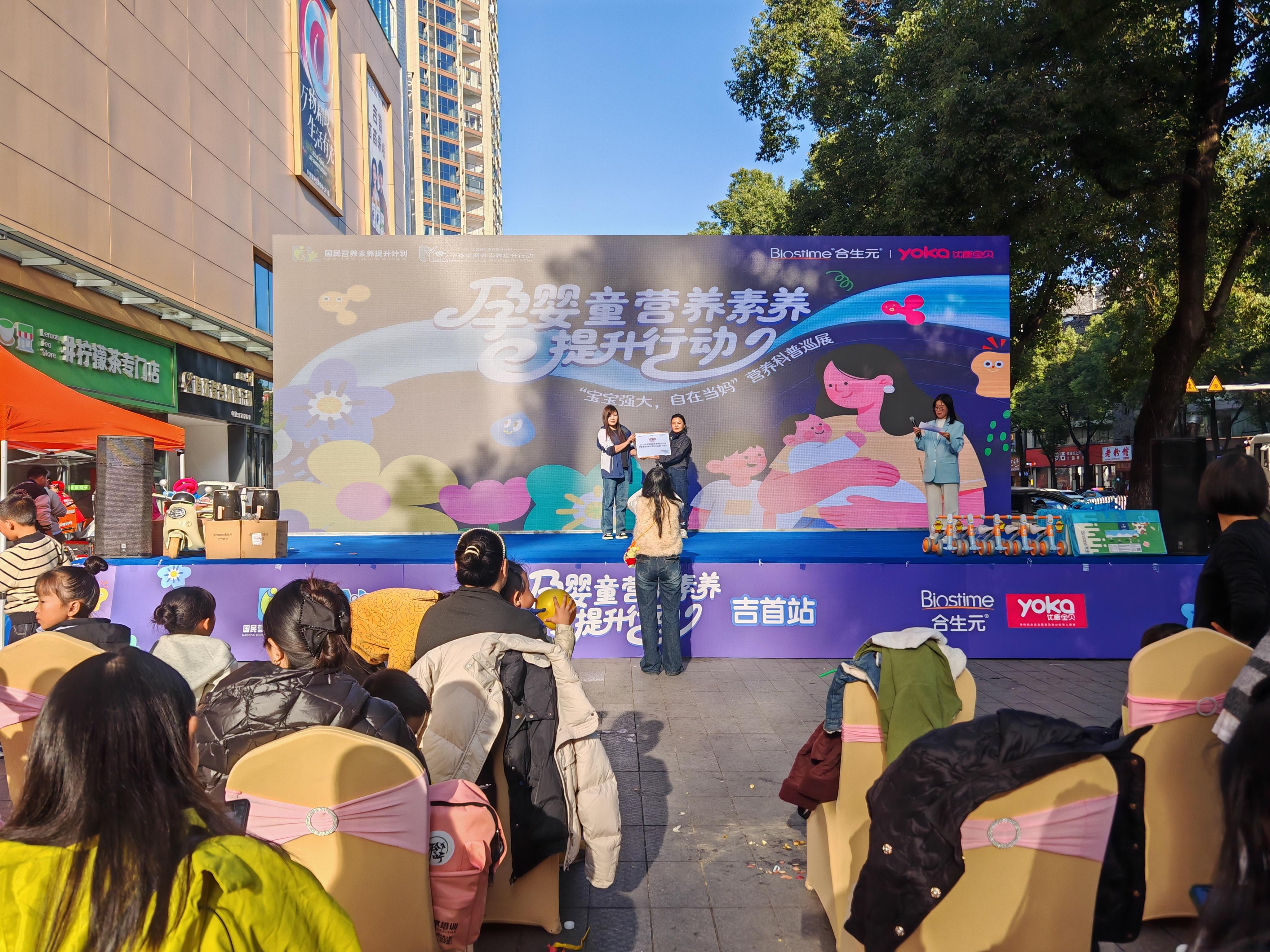 /Users/apple/Library/Containers/com.kingsoft.wpsoffice.mac/Data/tmp/picturecompress_20251203140612/output_1.jpgoutput_1