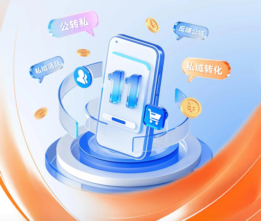 2025-12-03 00:33:34.153000