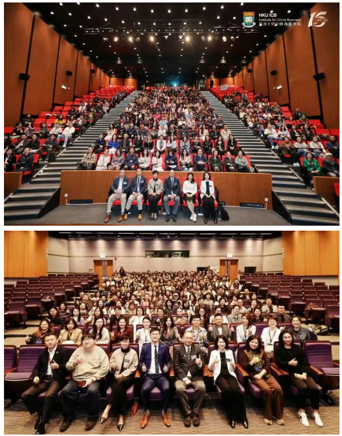 明德致远,融汇创新,港大中国商业学院2025年秋季校内工作坊圆满落幕