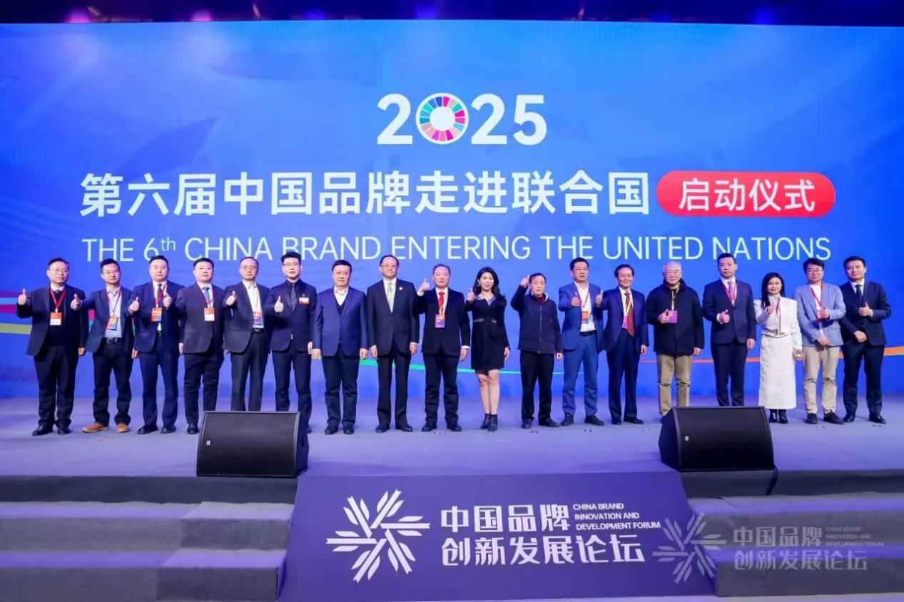 百年荣耀•竹艺生辉——东阳东白竹编荣获巴拿马太平洋万国博览会金奖