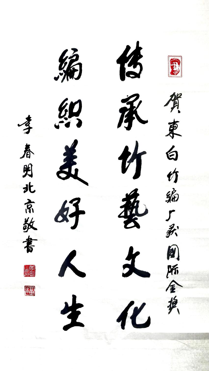 76022a03bafda26a1f25e2d523ebcb39