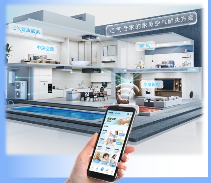 图片包含 人, 室内, 男人, 桌子

AI 生成的内容可能不正确。