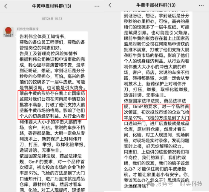 f8d1a7cf67fd422f8c573ecefffb687a