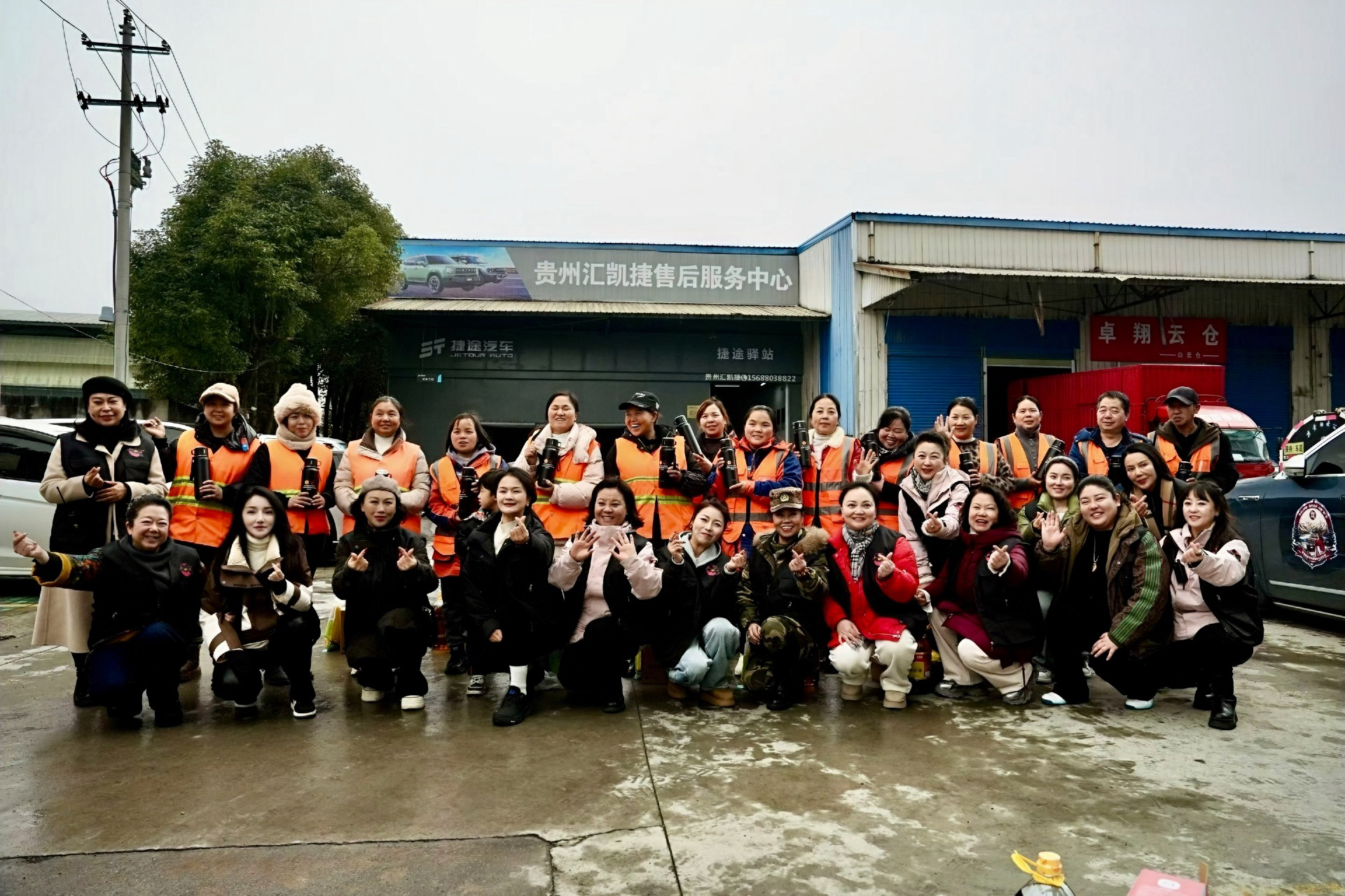 环卫工人集体照