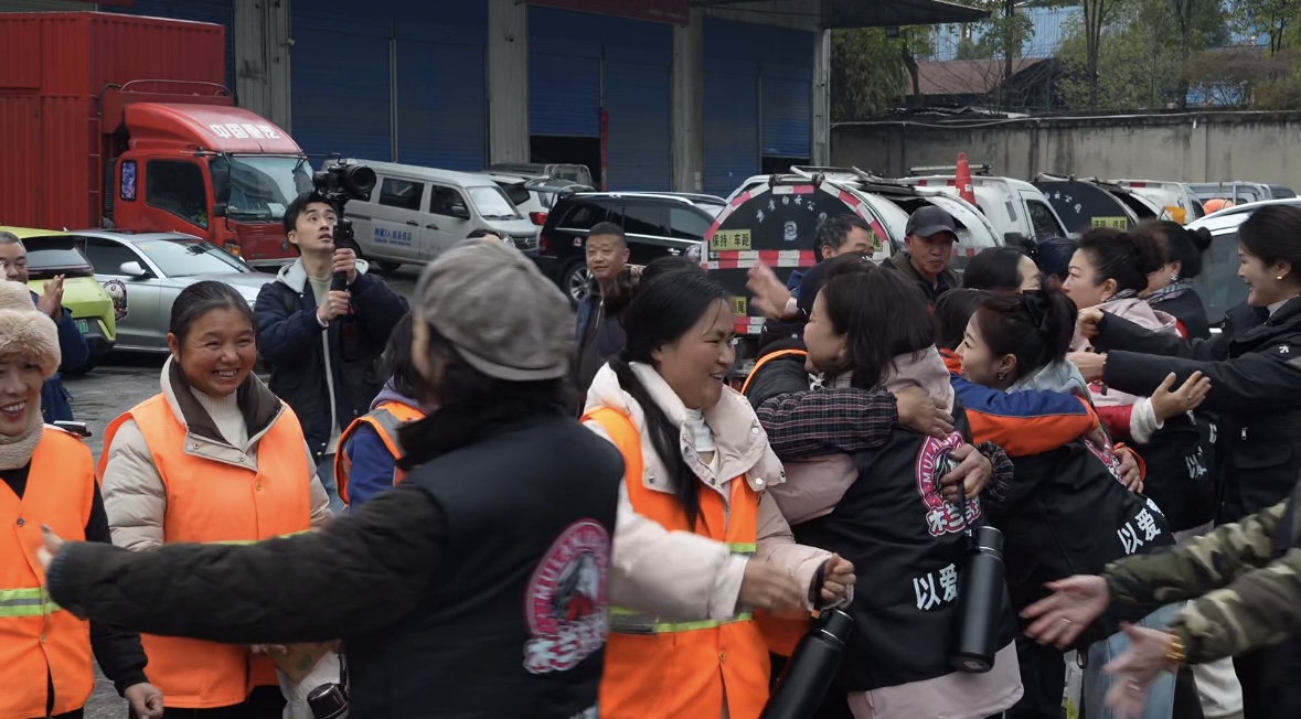 微信图片_20260103161636_915_1440