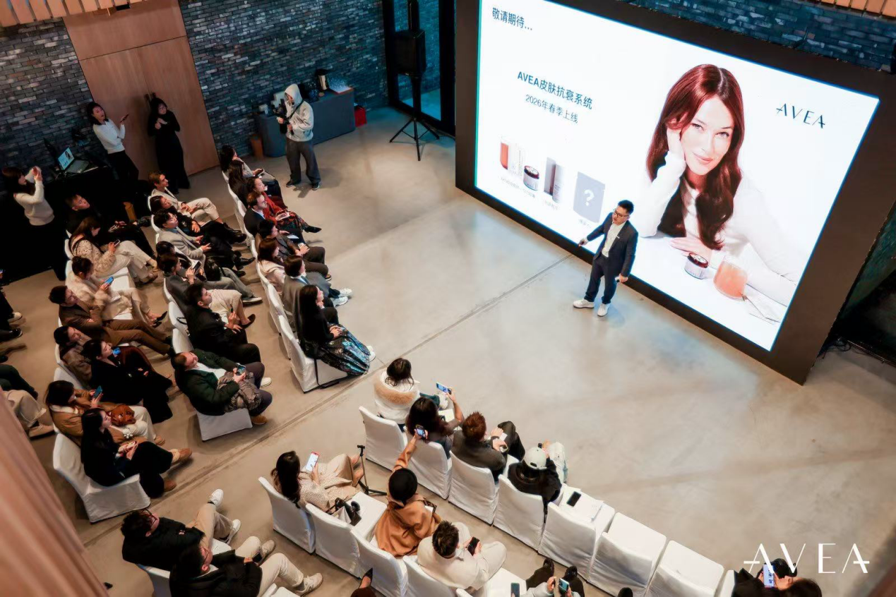 生理年龄逆转12岁？瑞士AVEA胶原前体2.0，一场关于“生物逆龄”的革命