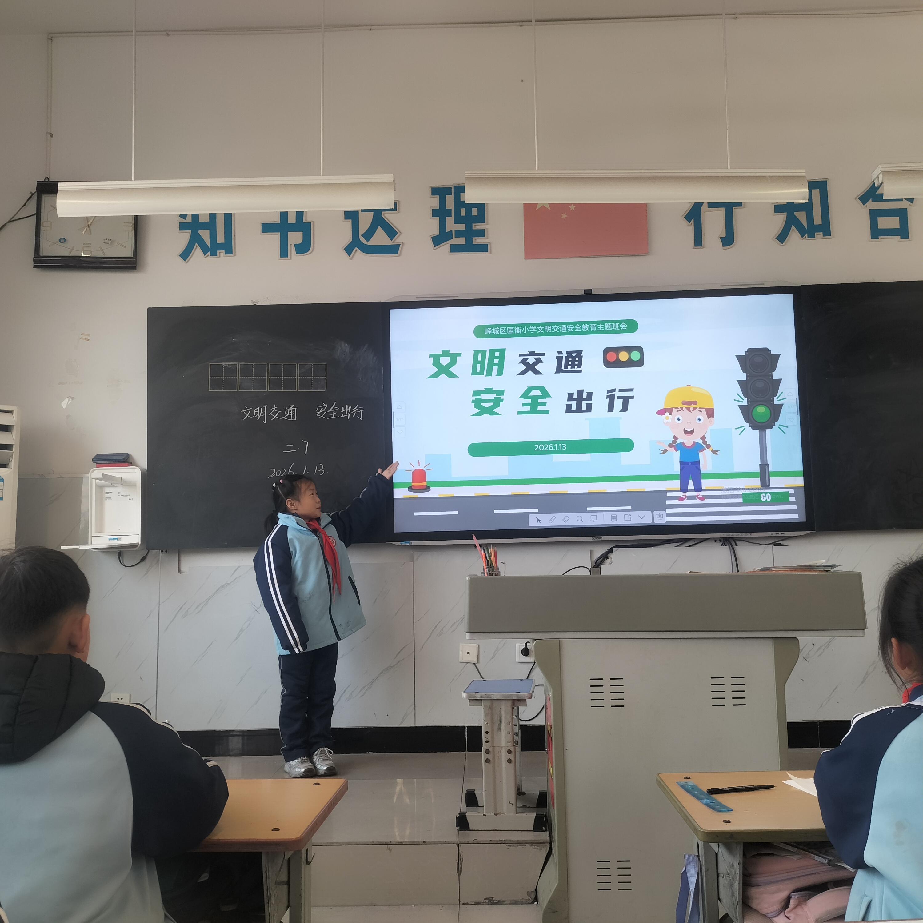 73bff0a1ebf3bc84f952630eff51bcbb