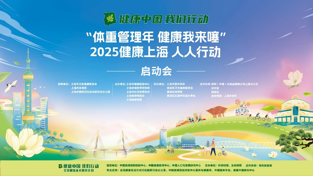 图示

AI 生成的内容可能不正确。