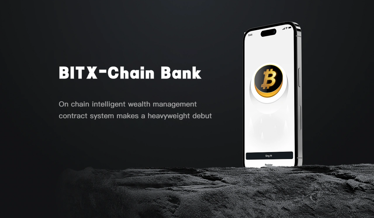 重构链上金融新范式——BITX重磅登场