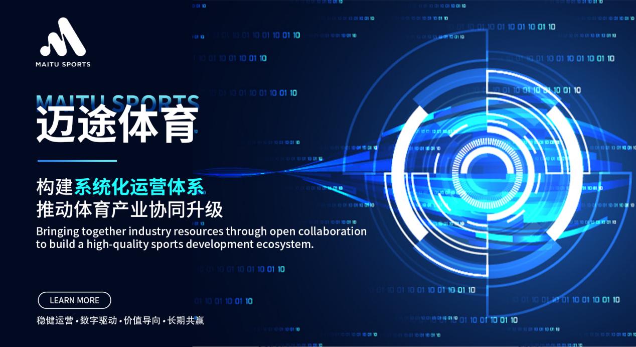 ��������Ϊȫ���ʲ�����;������ι�����һ����ֵ����ƽ̨��