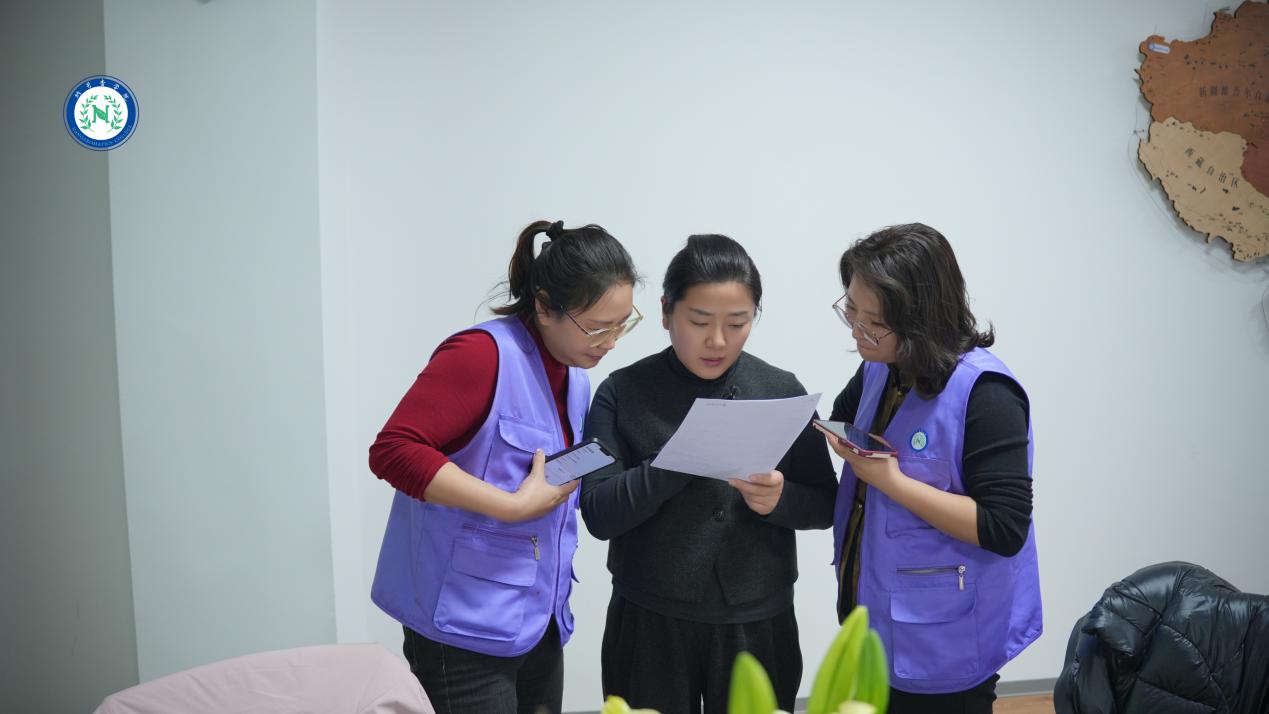 微信图片_20260209083558_101_673