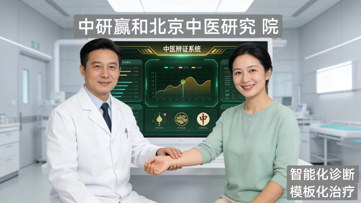 C:UsersadminDocumentsWeChat Fileswxid_klc47kjbv8n122FileStorageTemp40978a9589bc80ab427cf83118402bd.jpg