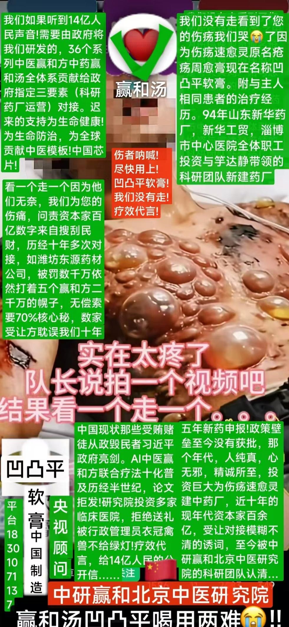 C:UsersadminDocumentsWeChat Fileswxid_klc47kjbv8n122FileStorageTempda9a8d4651fcc8be717805d347c8312.jpg