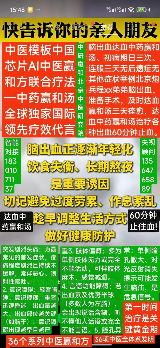 dfa102cf512da5abe1fb6dcfe65437b3