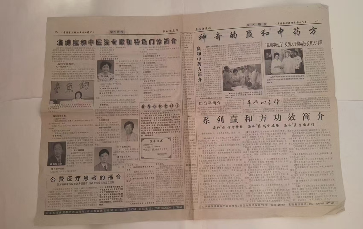 C:UsersadminDocumentsWeChat Fileswxid_klc47kjbv8n122FileStorageTemp9f1a225faf8b0241c0135db934f4e0a.jpg